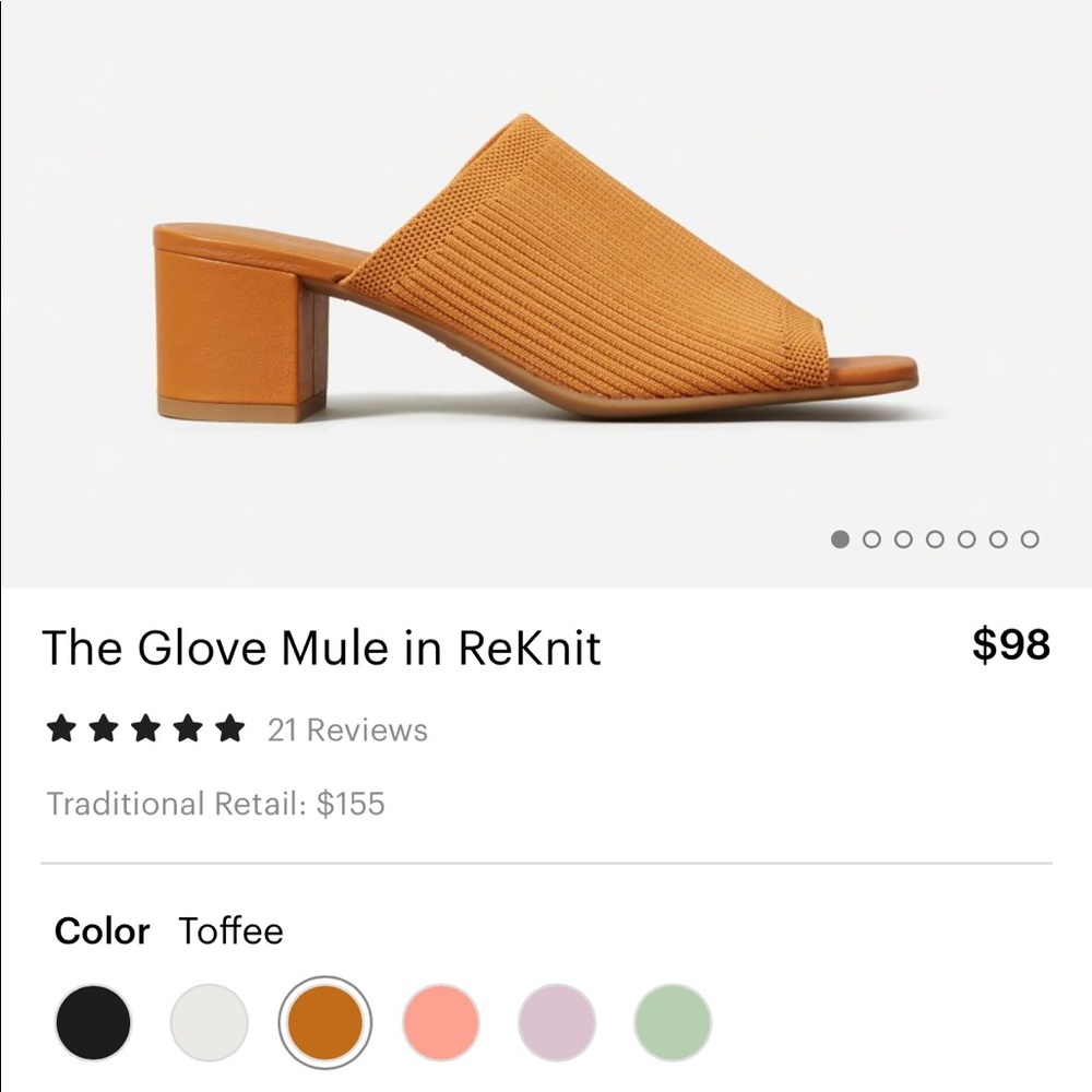 EVERLANE | The ReKnit Glove Mule in Toffee